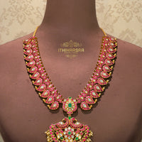 Double-Sided Mango Mala
