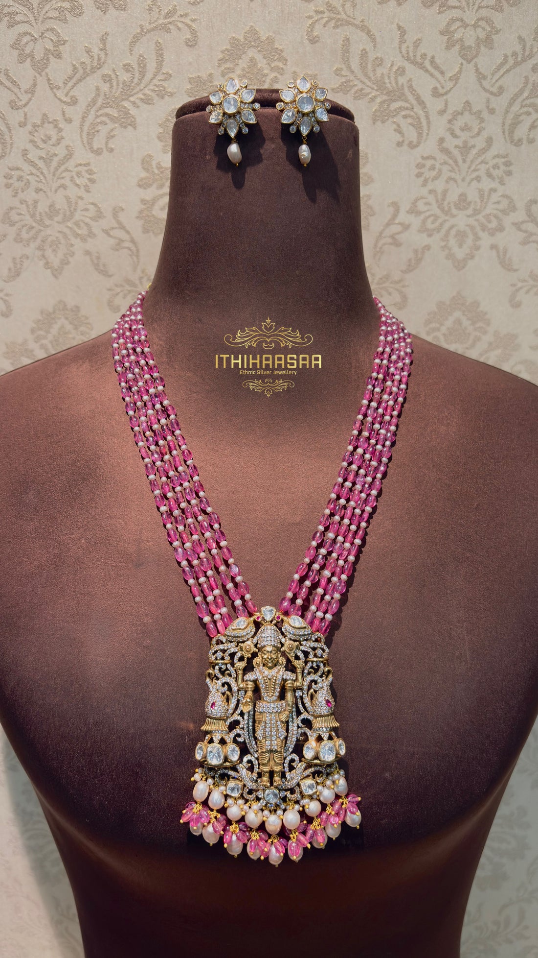 Divine Lord Balaji Tourmaline Necklace